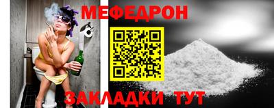 2c-b Нальчик