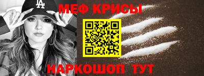 гашиш Новокубанск