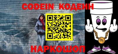 первитин Нарткала