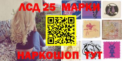 2c-b Нальчик