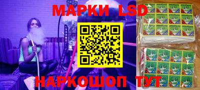 ешки Новодвинск
