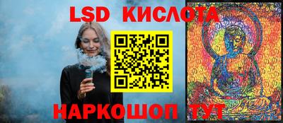 первитин Нарткала