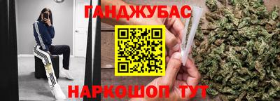 2c-b Нальчик