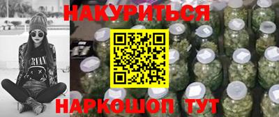 ешки Новодвинск