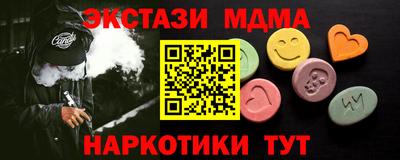первитин Нарткала