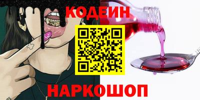 гашиш Новокубанск