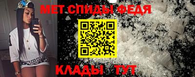 гашиш Новокубанск