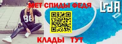 ешки Новодвинск
