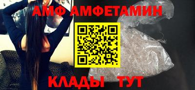 ешки Новодвинск