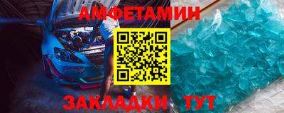 гашиш Новокубанск