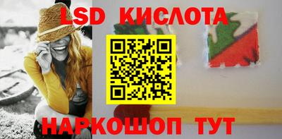 первитин Нарткала