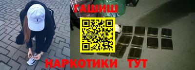 ешки Новодвинск