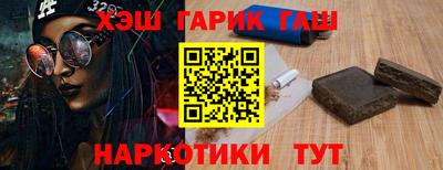 ешки Новодвинск