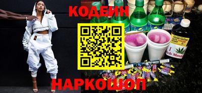 гашиш Новокубанск