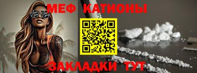 гашиш Новокубанск