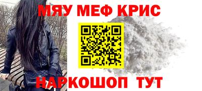 гашиш Новокубанск