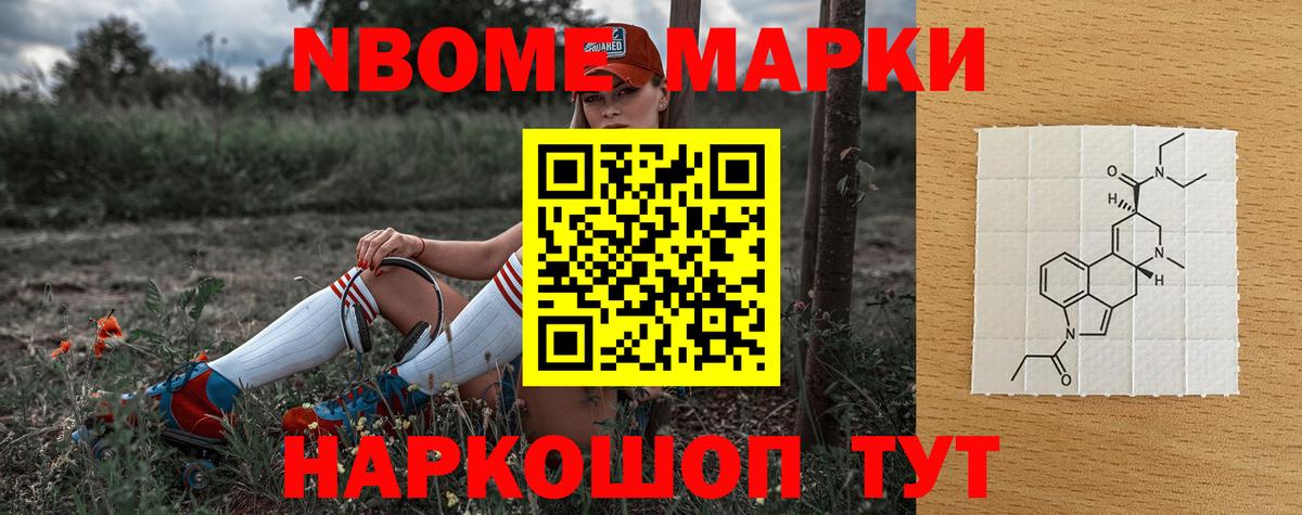 LSD-25 экстази  LSD-25 экстази кислота  LSD-25 экстази кислота  Вход с VPN  Тихвин 